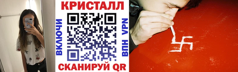 АМФ Premium  как найти закладки  Баймак 