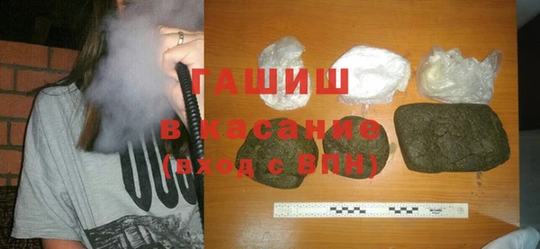 индика Пересвет