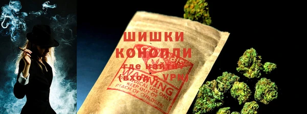 Альфа ПВП Переславль-Залесский
