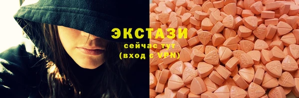 героин Пестово