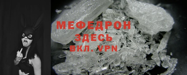 Альфа ПВП Переславль-Залесский