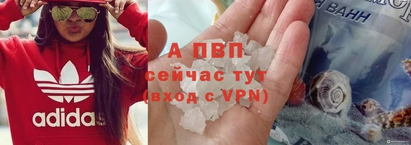 героин Пестово