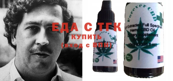 героин Пестово