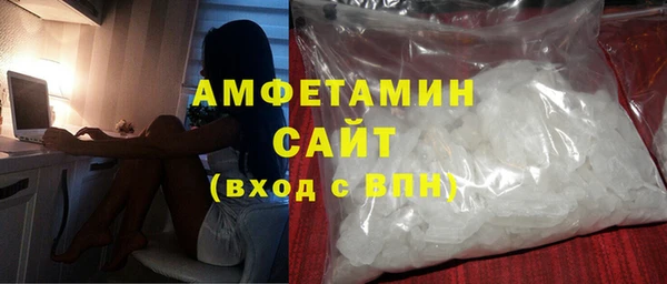 героин Пестово