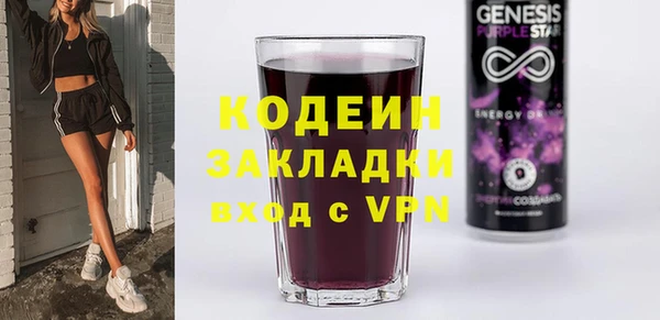 героин Пестово