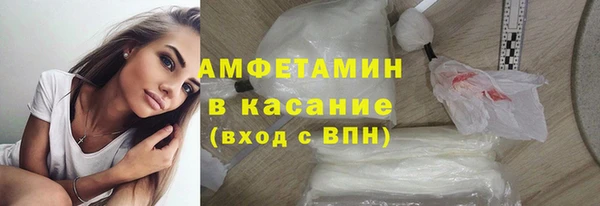 Альфа ПВП Переславль-Залесский