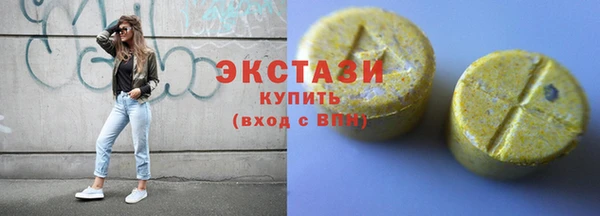 героин Пестово