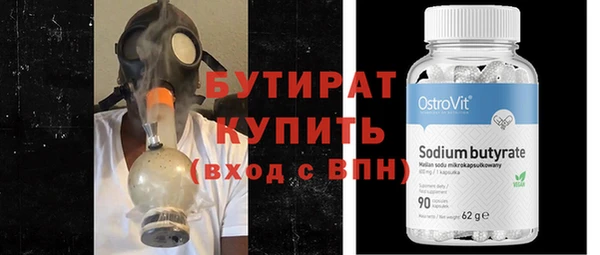 индика Пересвет