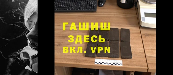 героин Пестово