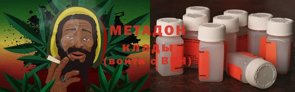 героин Пестово