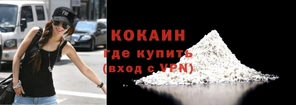 Альфа ПВП Переславль-Залесский
