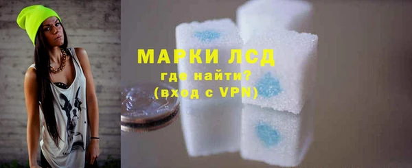 Альфа ПВП Переславль-Залесский