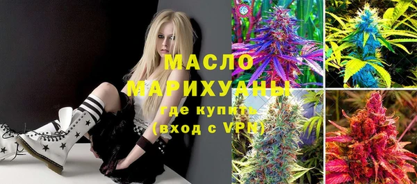 героин Пестово