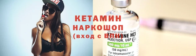 индика Пересвет