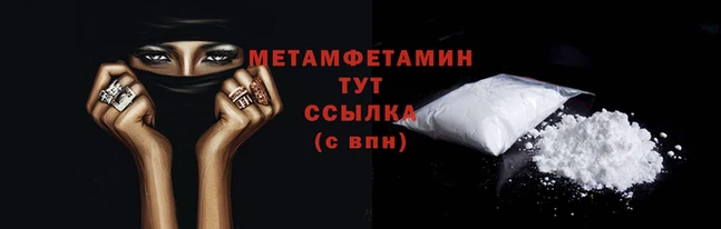 Альфа ПВП Переславль-Залесский