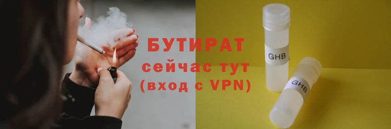 индика Пересвет