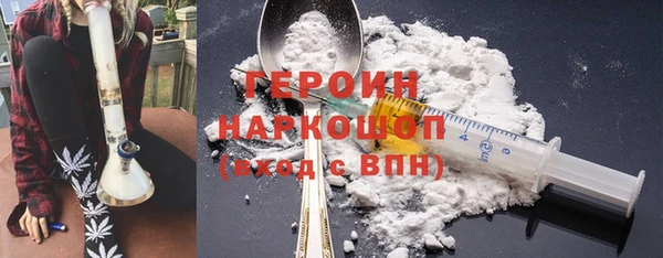 Альфа ПВП Переславль-Залесский
