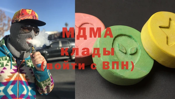 героин Пестово