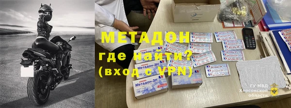 Альфа ПВП Переславль-Залесский