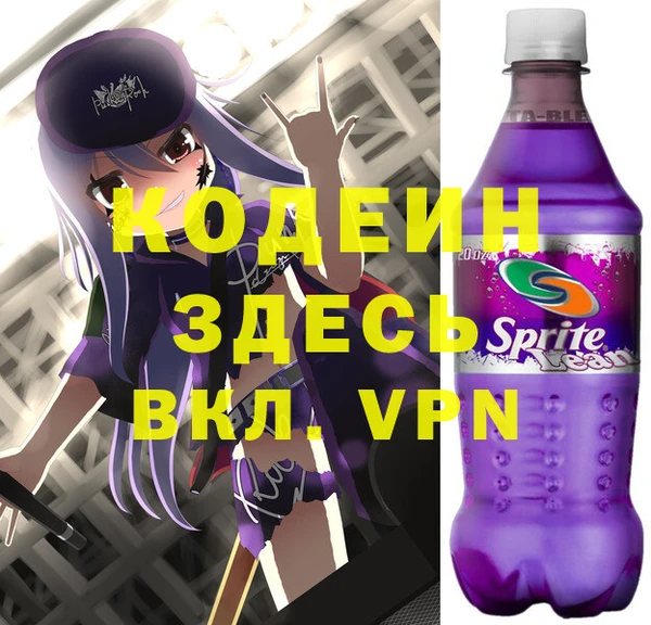 индика Пересвет