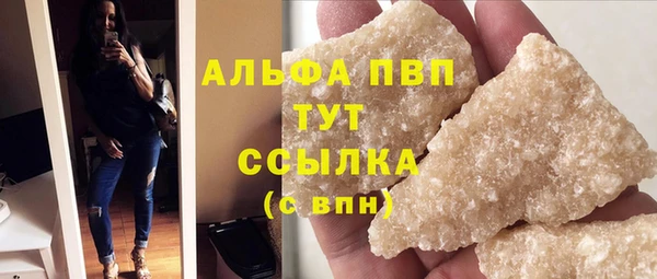 героин Пестово