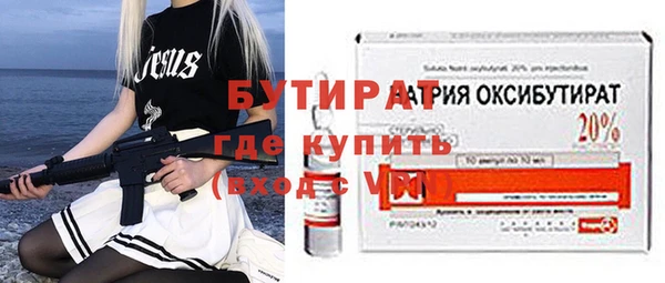 индика Пересвет