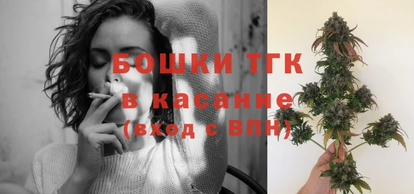 героин Пестово