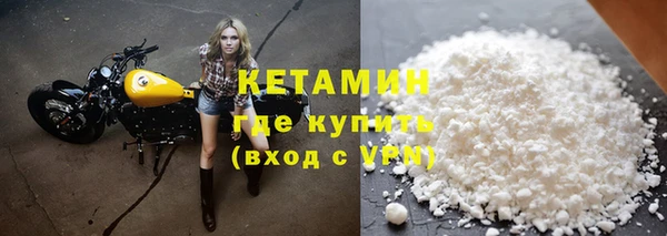 Альфа ПВП Переславль-Залесский